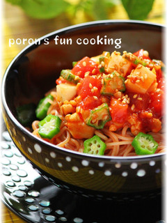 ネバネバパワーで夏バテ知らず!旨ピビン麺-レシピのメイン写真
