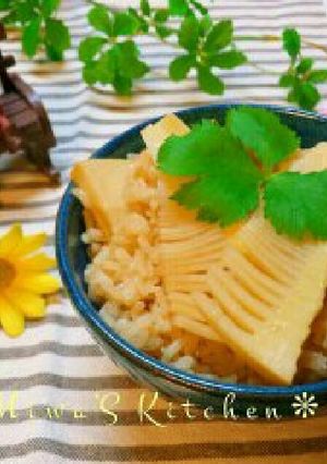 シンプル…簡単❁楽ウマ ☆ 筍ご飯 ☆-レシピのメイン写真
