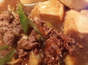 簡単☆すき焼き風あんかけ肉豆腐-レシピのメイン写真