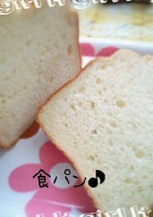 HB♪ブリオッシュ風食パン(*´∀`)♪-レシピのメイン写真