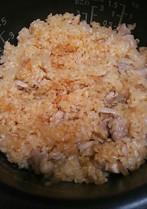 炊飯器にお任せ♪バター風味のチキンライス-レシピのメイン写真