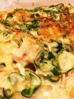 トースターでチン☆タケノコチーズ焼き-レシピのメイン写真