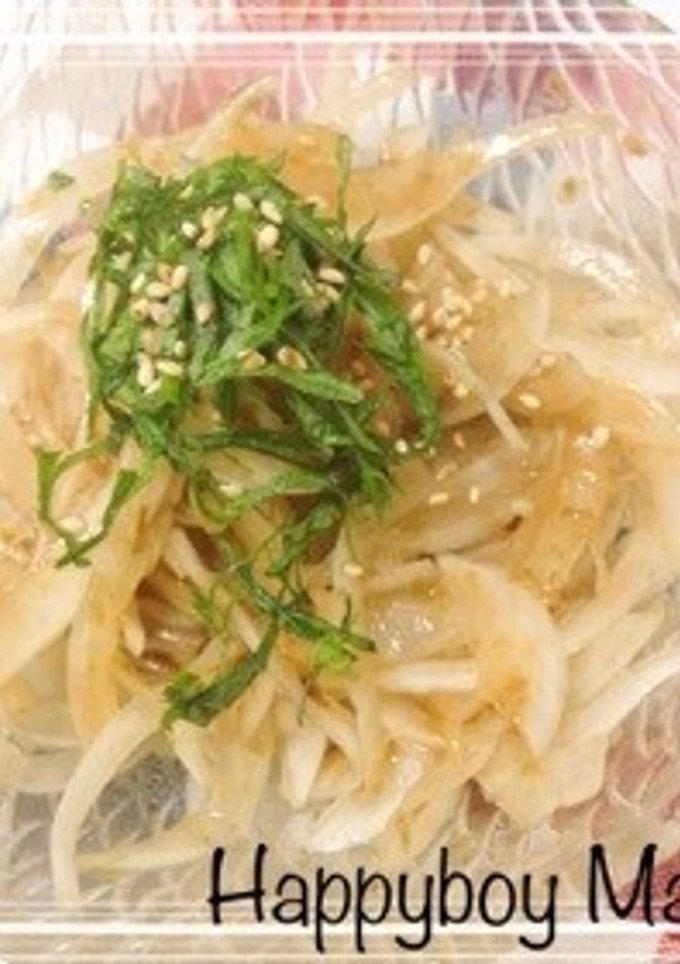 簡単♡わさび海苔としその新玉ねぎ旨サラダ-レシピのメイン写真