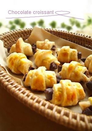 チョコクロワッサン-レシピのメイン写真