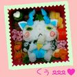 妖怪ウォッチ~コマさんﻌﻌﻌ♥