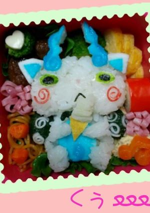妖怪ウォッチ~コマさんﻌﻌﻌ♥-レシピのメイン写真