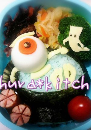 キャラ弁❈ゆで卵で目玉のおやじ-レシピのメイン写真