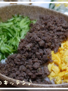 コストコプルコギで簡単三色そぼろ丼-レシピのメイン写真