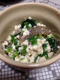 こんにゃくとほうれん草の白和え-レシピのメイン写真