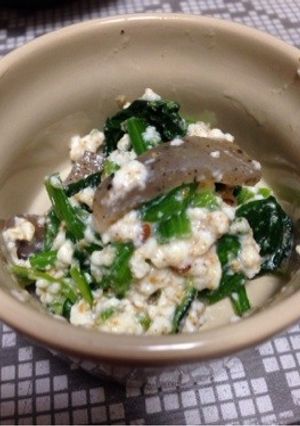 こんにゃくとほうれん草の白和え-レシピのメイン写真