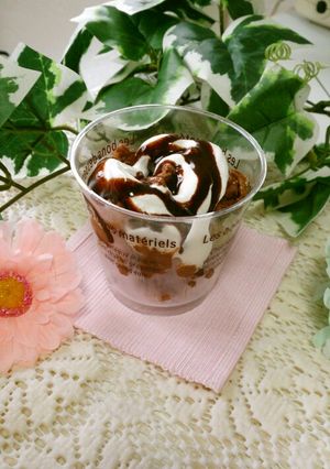 材料3つでチョコバナナアイス♪-レシピのメイン写真