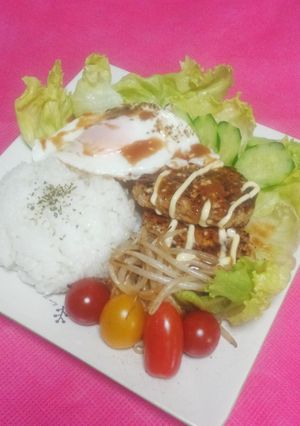 *豆腐ハンバーグのロコモコ丼*-レシピのメイン写真