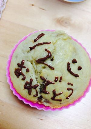 HMで簡単☆豆乳バナナカップケーキ-レシピのメイン写真