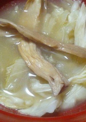 干しエリンギとキャベツのお味噌汁-レシピのメイン写真