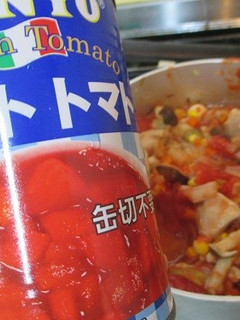 チキンと野菜のトマト煮:塩オンリー-レシピのメイン写真