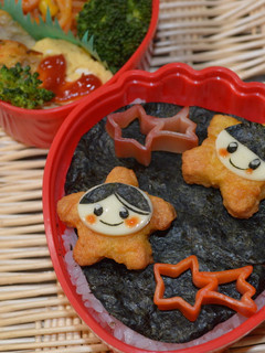 ★星ナゲットでキャラ弁★七夕にも。。-レシピのメイン写真