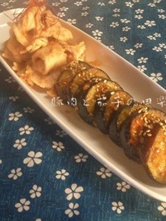 やわらか豚肉と茄子の田楽-レシピのメイン写真