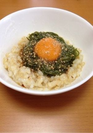 ヘルシー卵かけご飯-レシピのメイン写真
