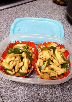 ズボラさんのお弁当 青椒肉絲-レシピのメイン写真