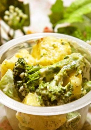 パウダーdeカレー風味のメチャうまサラダ-レシピのメイン写真