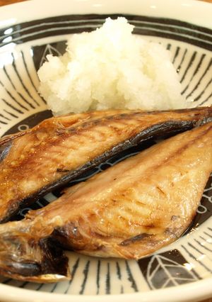 あじの開き　大根おろし-レシピのメイン写真