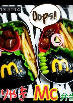 手抜き簡単マック風弁当★-レシピのメイン写真