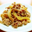 お弁当冷凍作り置き!豚肉玉ねぎの生姜焼き