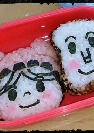 デコおにぎり♡赤ちゃんまんと食ぱんまん♡-レシピのメイン写真