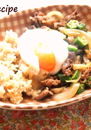 温たまのっけ♪オクラと牛肉の甘うま煮丼-レシピのメイン写真