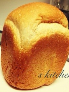 HB♡milkでしっとりふんわり食パン-レシピのメイン写真