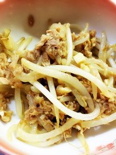 給料日前!モヤシ&ツナ炒め-レシピのメイン写真