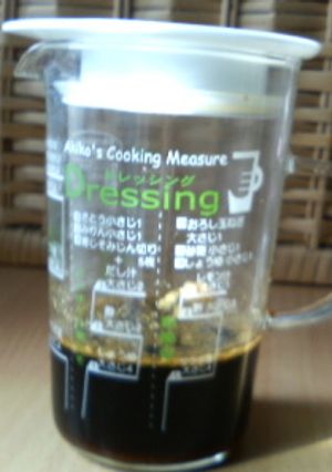 中華ドレッシング-レシピのメイン写真
