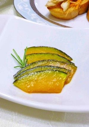 かぼちゃの前菜 ハーブ焼き-レシピのメイン写真