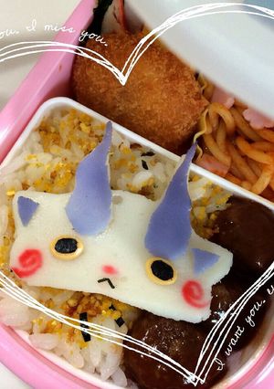 キャラ弁 かんたんコマさん♡妖怪ウォッチ-レシピのメイン写真