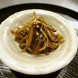野蕗の佃煮(伽羅蕗)