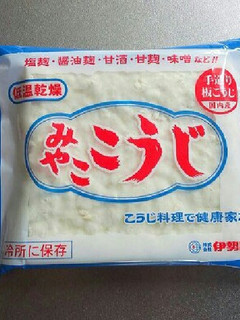 手も周りも汚さない♪麹のほぐし方-レシピのメイン写真