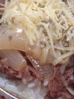 ♪ハーブチーズ牛丼♪-レシピのメイン写真