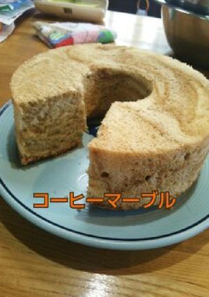 コーヒーマーブルシフォン♪-レシピのメイン写真