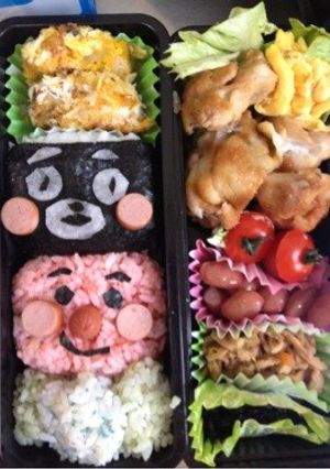 くまモンおにぎり♩-レシピのメイン写真