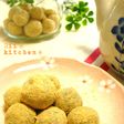 ◎はったい粉ボール◎混ぜて丸めるだけ♩