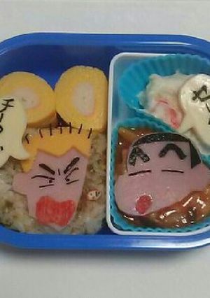 漫画風 キャラ弁 クレヨンしんちゃん-レシピのメイン写真