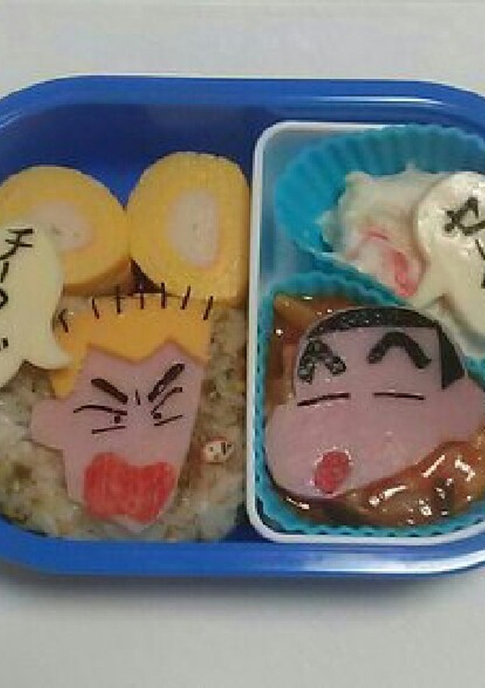 漫画風 キャラ弁 クレヨンしんちゃん-レシピのメイン写真