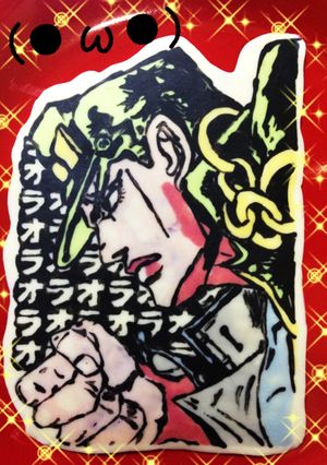 ジョジョ♪承太郎さんキャラチョコ！-レシピのメイン写真