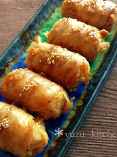 *肉巻おにぎり大葉風味*-レシピのメイン写真