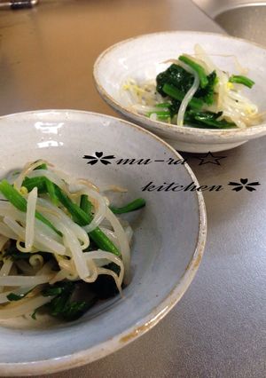 ✿もやしとほうれん草のナムル✿-レシピのメイン写真