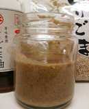 しゃぶしゃぶに♪芝麻醤(練りゴマ)