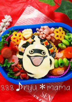 キャラ弁♪妖怪ウォッチ☆ウィスパー-レシピのメイン写真
