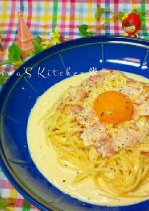 ☆ 失敗ナシ♪ 簡単❁カルボナーラ ☆-レシピのメイン写真