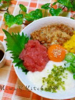☆ ウチの定番 旨ネバ丼 ☆-レシピのメイン写真