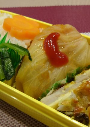 炊飯器にそのまま！？甘々にんじん-レシピのメイン写真